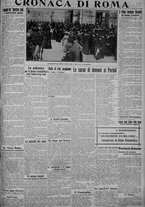 giornale/TO00185815/1915/n.95, unica ed/005